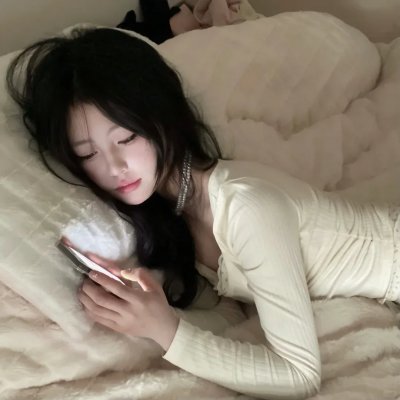 国王与我